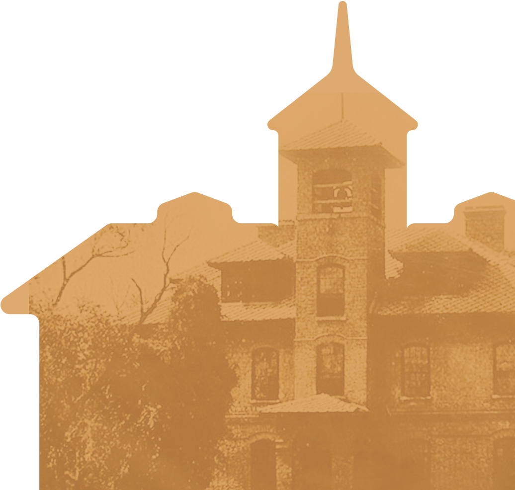 金陵中学校史沿革钟楼剪影